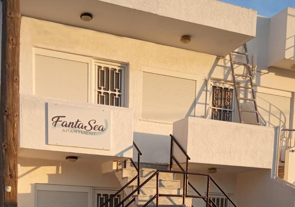 Fantasea Apartments 하라키 외부 사진